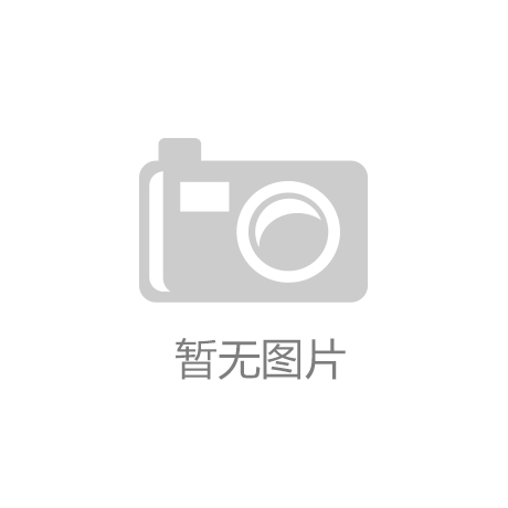 石家莊益創(chuàng)科技有限公司