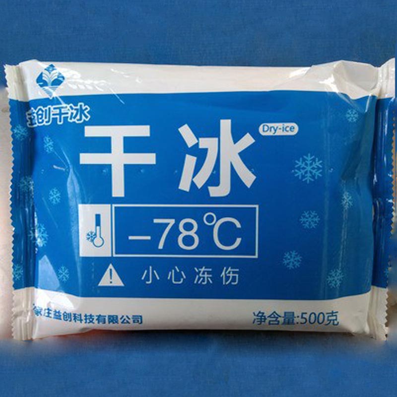 冷鏈物流緣何被重視？